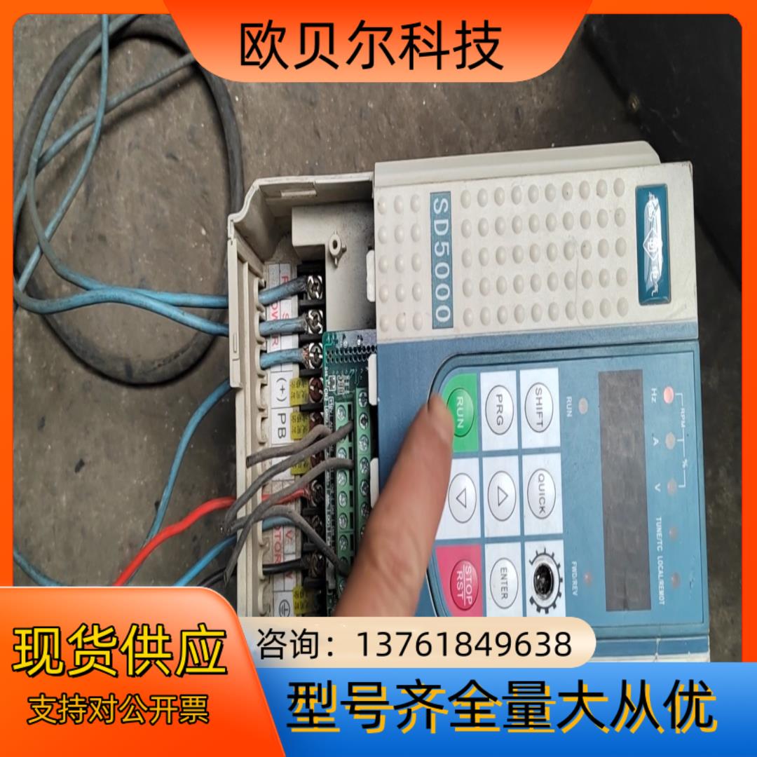 森岛变频器SD5000-4T0015G/B变频器件，面板