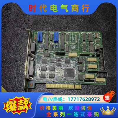 CTS502B 激光 打标卡 升级版 CTS502B mar议价