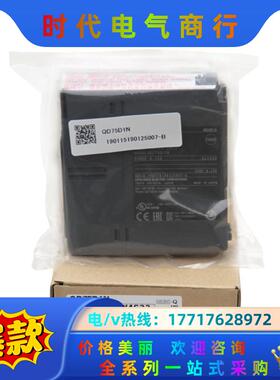 三菱QD75D1N 定位模块议价