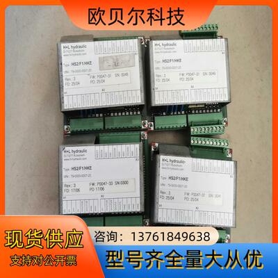 原装HS2/F1/HKE 实图现货，成色看图，需要的联系