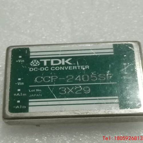【非标价】CCP-2405SF