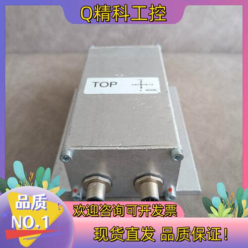 现货TWK NVA120-A620-2S0S2V1N12 875