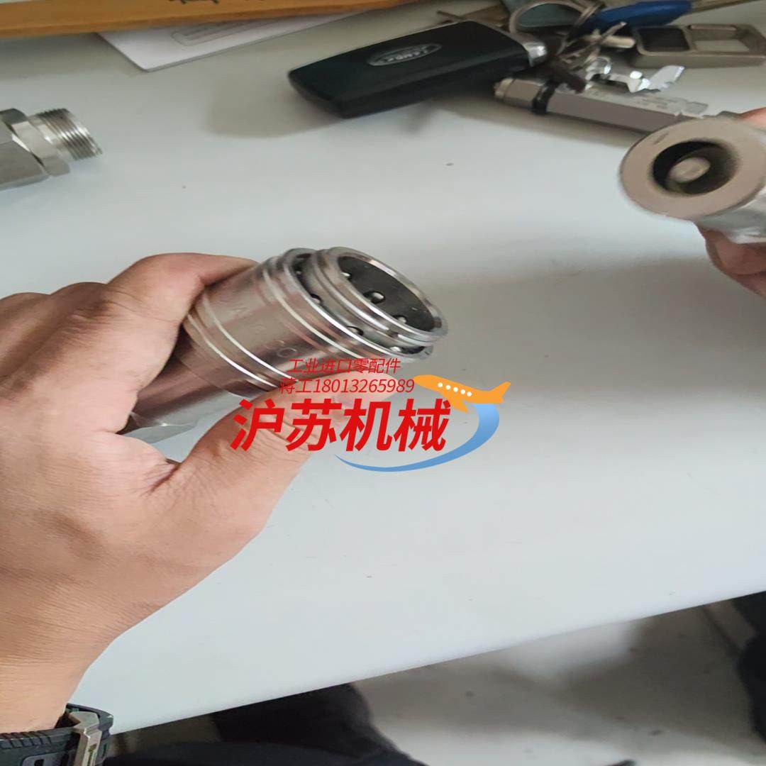 不锈钢304快速接头，kwan kwang co,搬运/仓储/物流设备,其他停车场设备,淘宝优惠券,粉丝福利购,淘宝优惠卷