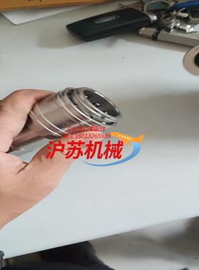 不锈钢304快速接头，kwan kwang co