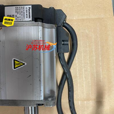 伺服电机MHMD042G1U