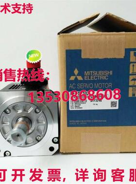 供应原装HF-SP102 交流伺服电机HFSP102