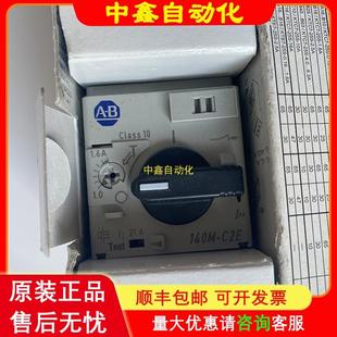 C2E B16 B40 C10 AB罗克韦尔断路器140M