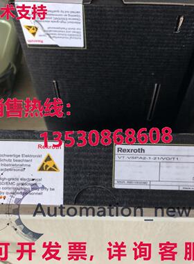 供应原装VT-VSPA2-1-21/V0/T1 R901002090 Rexroth 放大器