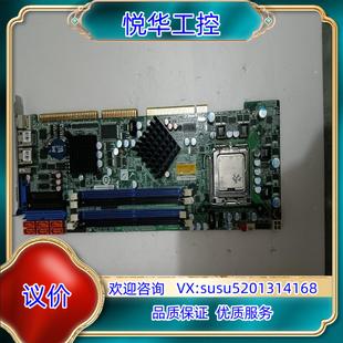 Q3议价 Q354 威强双网卡工业工控机主板 WSB