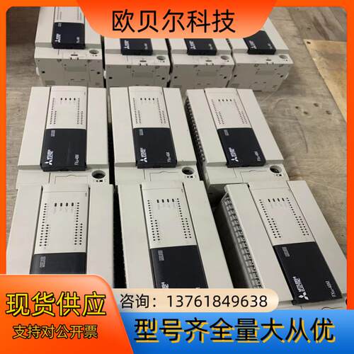 FX3U-48MT/ES-A