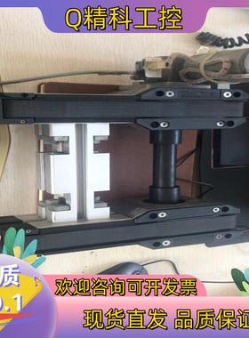 现货同步履带车URT MNR:U3 842999724 BS2/