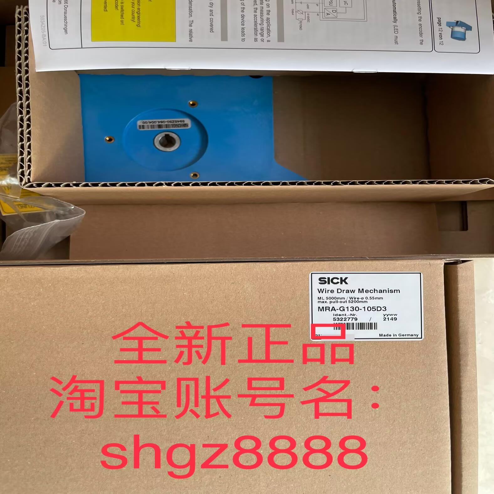 1060964 BTF08-K1EM02PP拉线编码器议价