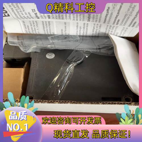 现货安士能 门锁TZ1LE024M-C1684 全新原装仅拆封
