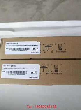【非标价】ISTRON光纤转换器INet 1003-2T1M