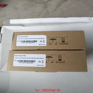 1003 ISTRON光纤转换器INet 2T1M 非标价