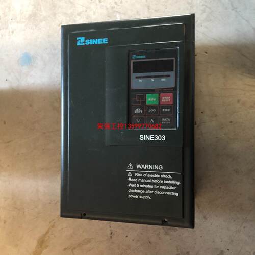 【荣强工控】正弦变频器SINE303-015 15KW 380V 功能包