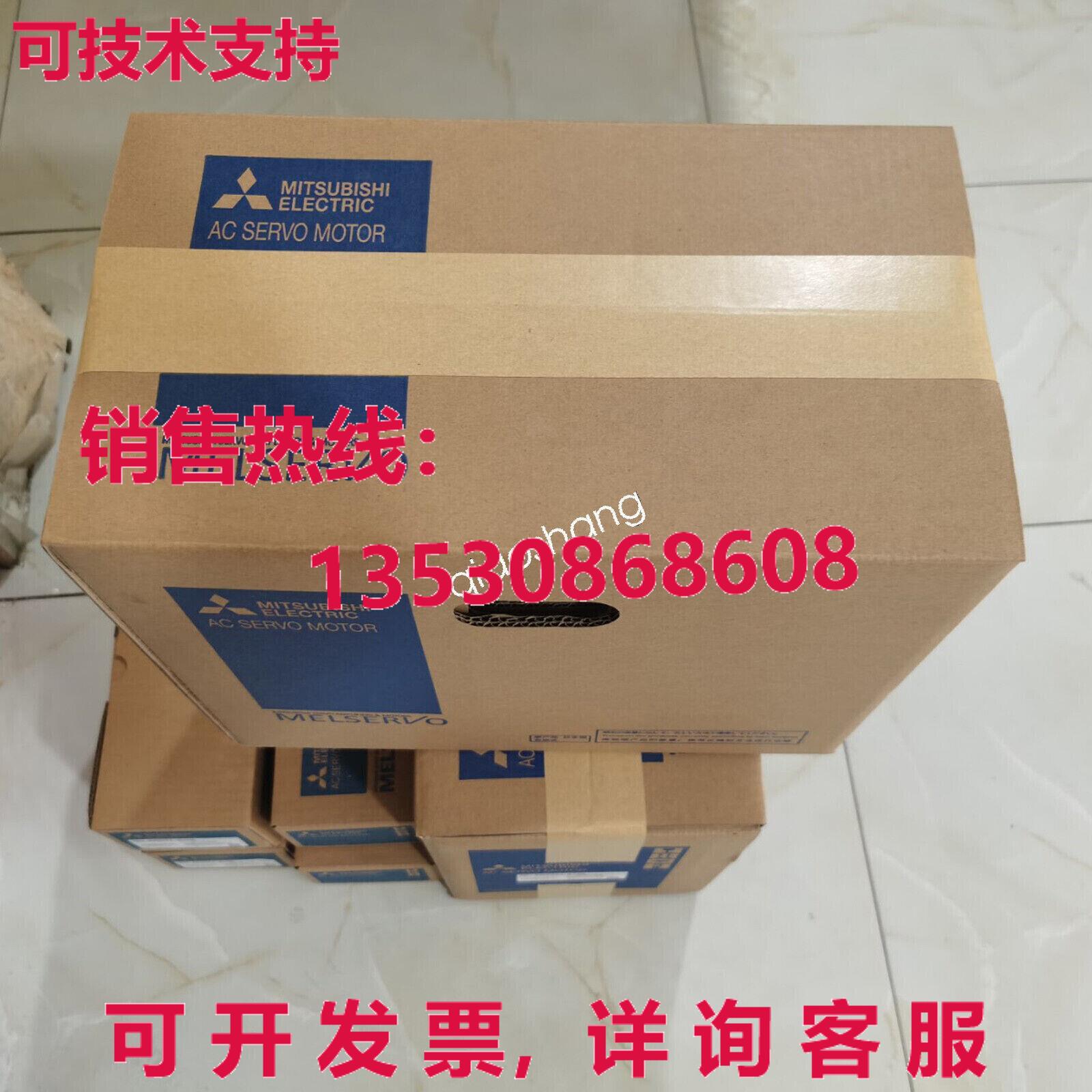 原装供应交流伺服电机 HF-SP51B