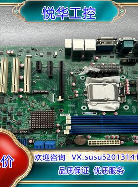 研为 工控机设备主板 AF93议价