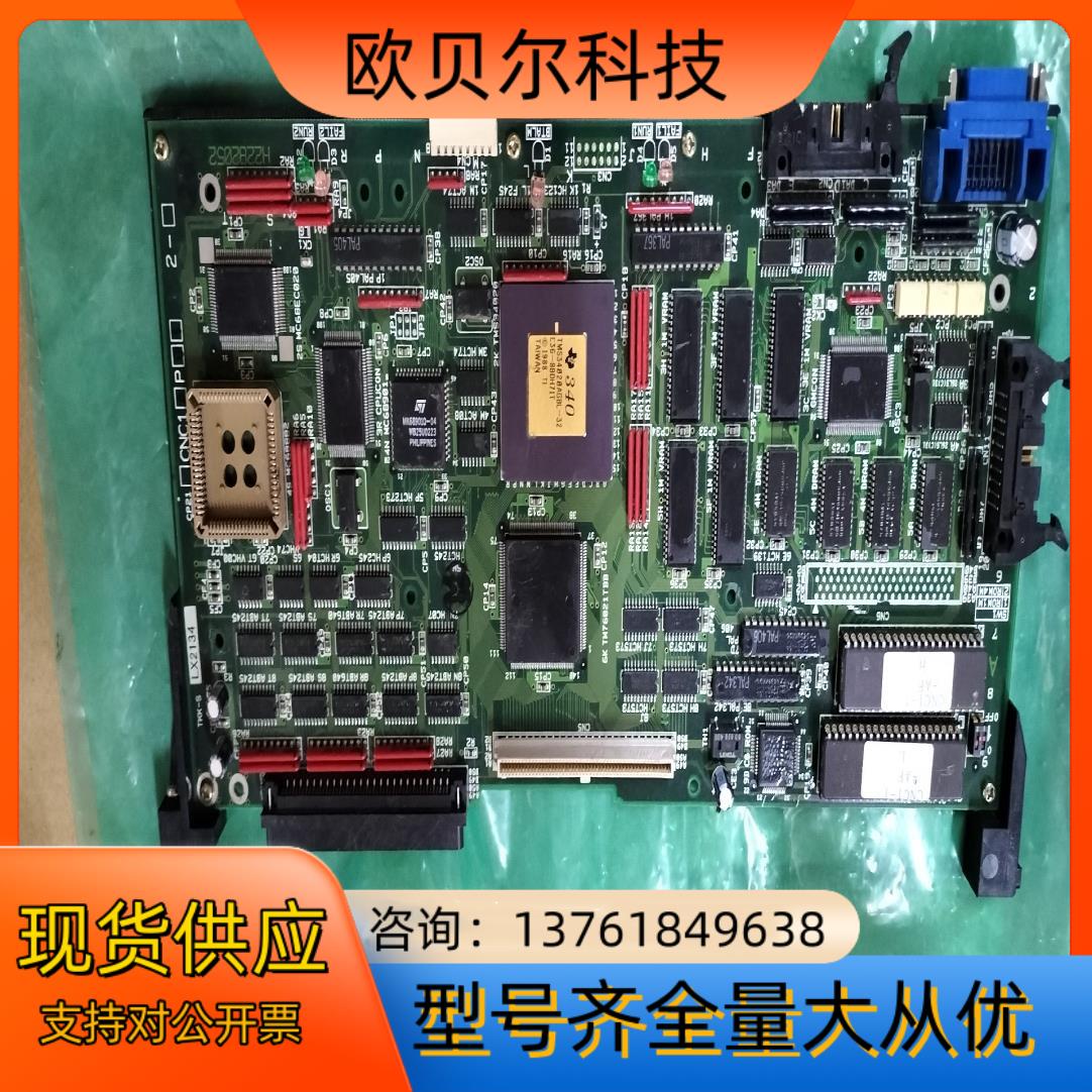 TKK-5 LX2134，CNC1AP01，H2282052