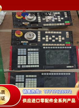 RFG-084，RFG-080A，020620282议价