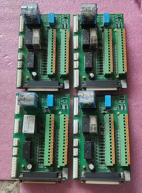 {雅致机械商行}机械手柄HUACHENG 华成机械手手控器主板