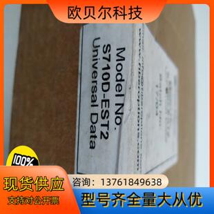 GE光纤多协议数据系统 EST2 S710D