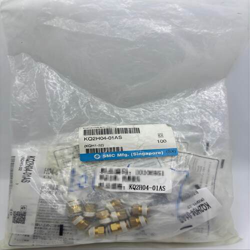 SMC正品快换接头KQ2H04-01AS
