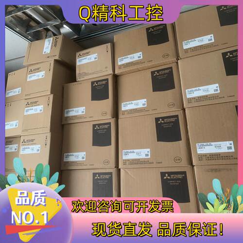现货变频器FR-CS84-120-60,FR-160-60,