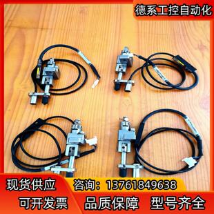 02-74514，METAL LF，ASM设备吸片探片总成，