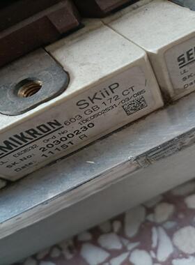 [德峰]上面模块。板子盖子603，模块赛米控烂了和GB172CT包好