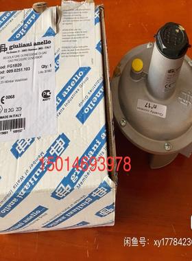 [德峰]. 朱丽安尼FG1B20 减压阀FG1B15FG1B25