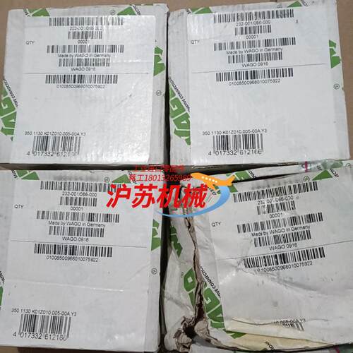 WAGO 万可 232－001066000  共4数4盒
