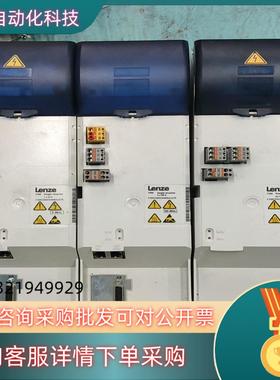 现货伦茨i700电源E70ACPSE0604S 三台 拍