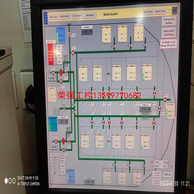 【荣强工控】BESI液位测量修理  探头更换，压力传感器