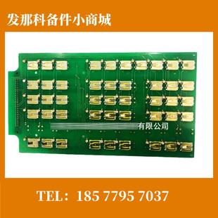 0001 N86D A86L 0126 FNAUC发那科操作面板按键 3118 R001