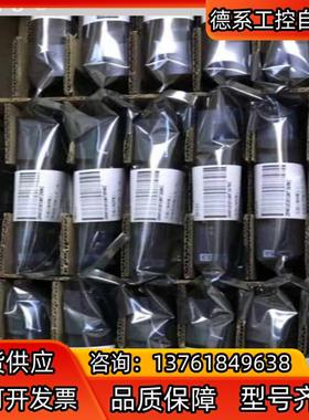 浙大中控XP313 XP366 XP367 XP362B X