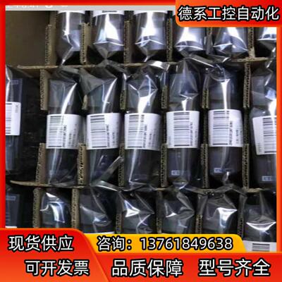 浙大中控XP313 XP366 XP367 XP362B X