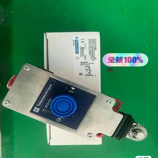 1开1闭 金属拉绳开关XY2CH13250 急 正品 原装