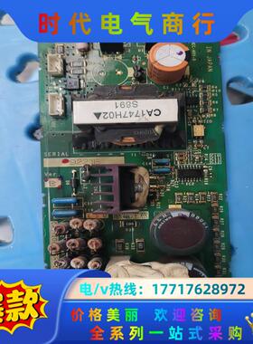 三菱A740变频器，A74PW132A，132KW，160K议价