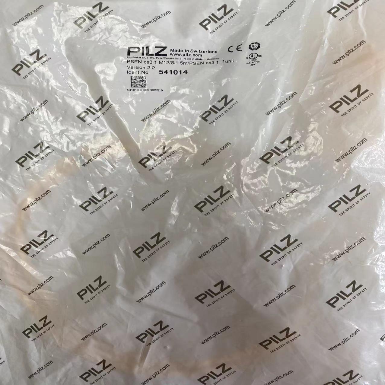 PILZ继电器541014 PSEN cs3.1 M12/8-1.5m/PSEN cs3.