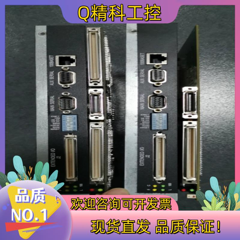 DMC-2240/2000 CMB-21002 D210S3