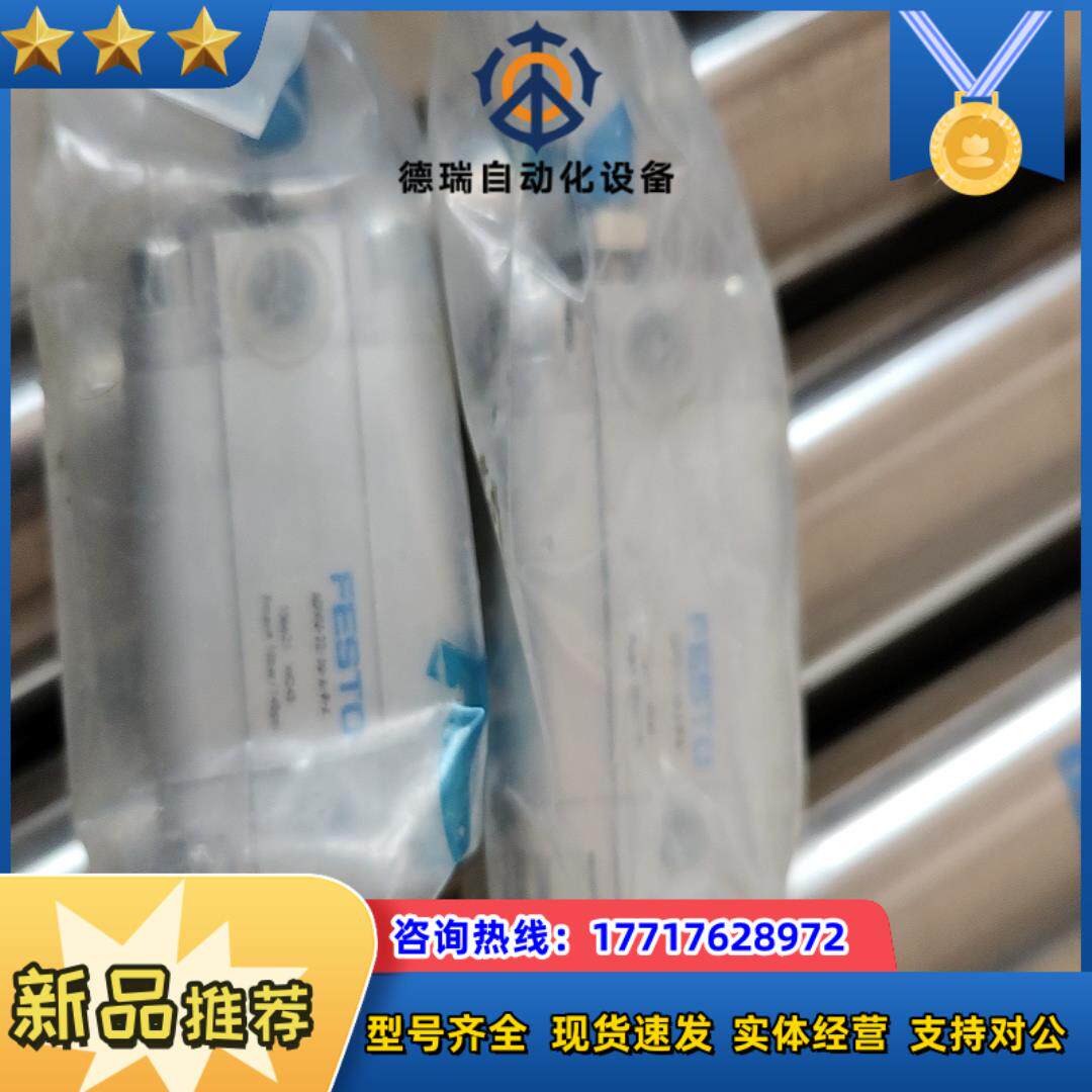 气缸 正品ADVU-32-30-A-P-A 156621全新议价