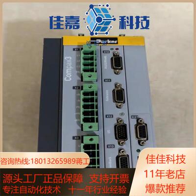 Parker派克C3S038V4F10I20T40M00