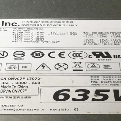 DELL 工作站T5600 T3600 635W NVC7F