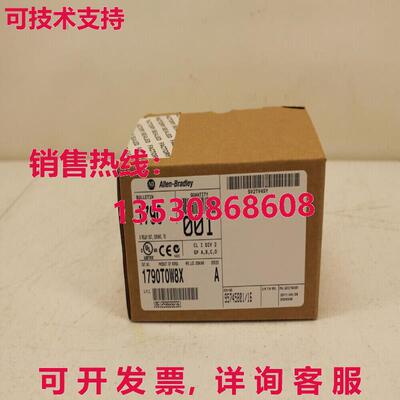 原装供应1790-TOW8X AB CompactBlock LDX 8 扩展块 1790T0W8X GQ