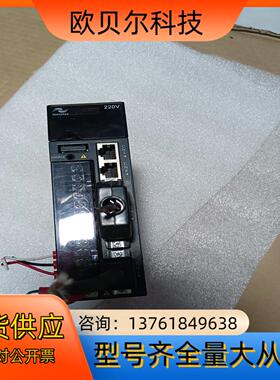 汇川200W伺服驱动器IS620PS1R6I-F21