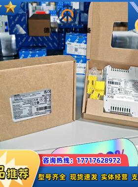 MSI-TR1B-02 547959全新原装正品德国劳易测安议价