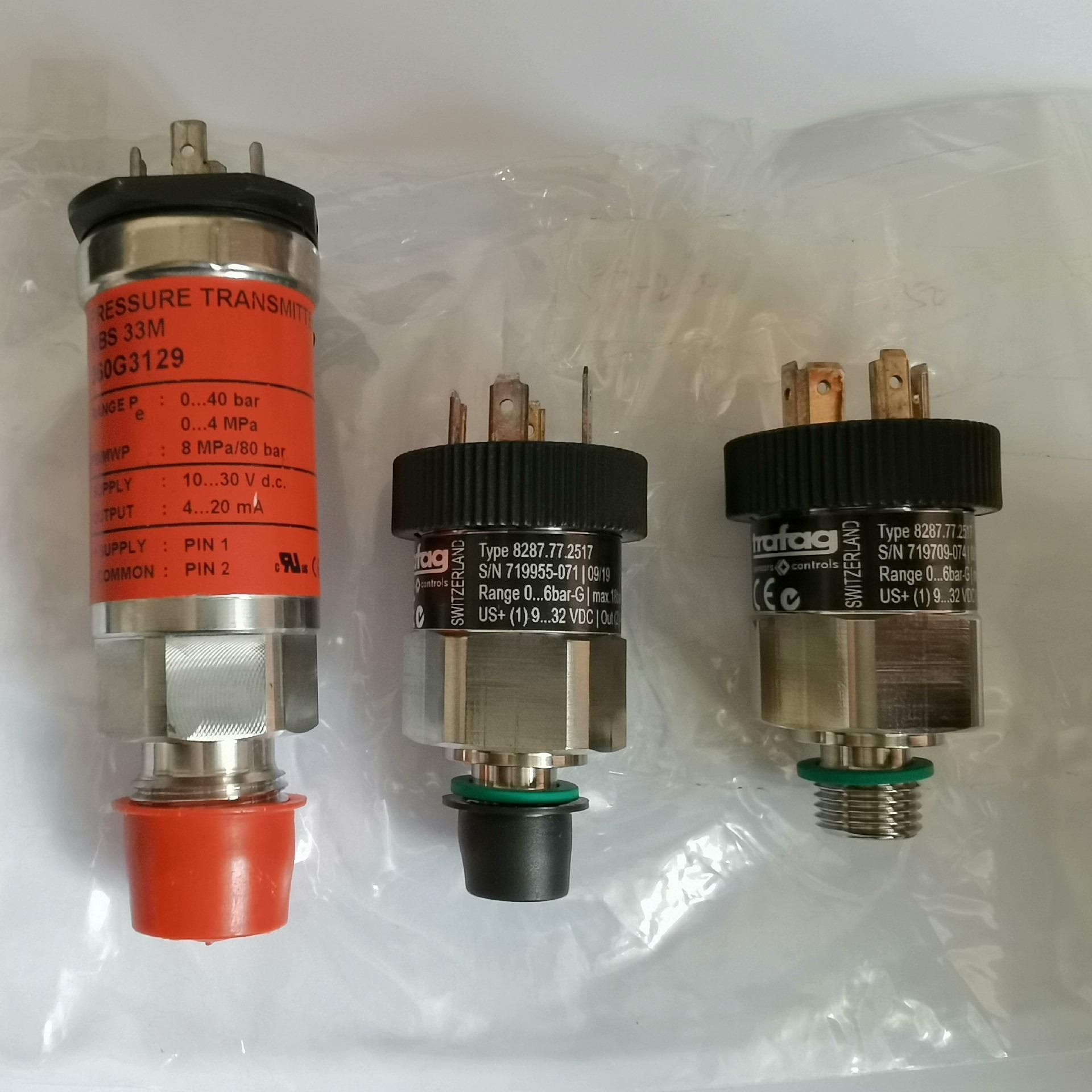 [德峰]丹佛斯压力传感器MBS33M  060G3129