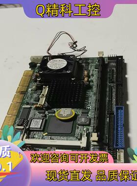 现货珀金埃尔默IB890-R