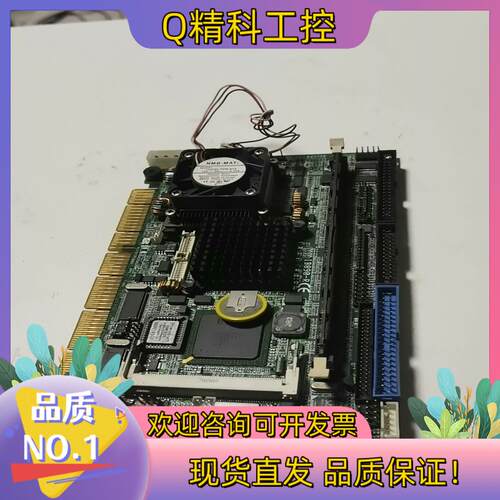 现货珀金埃尔默IB890-R